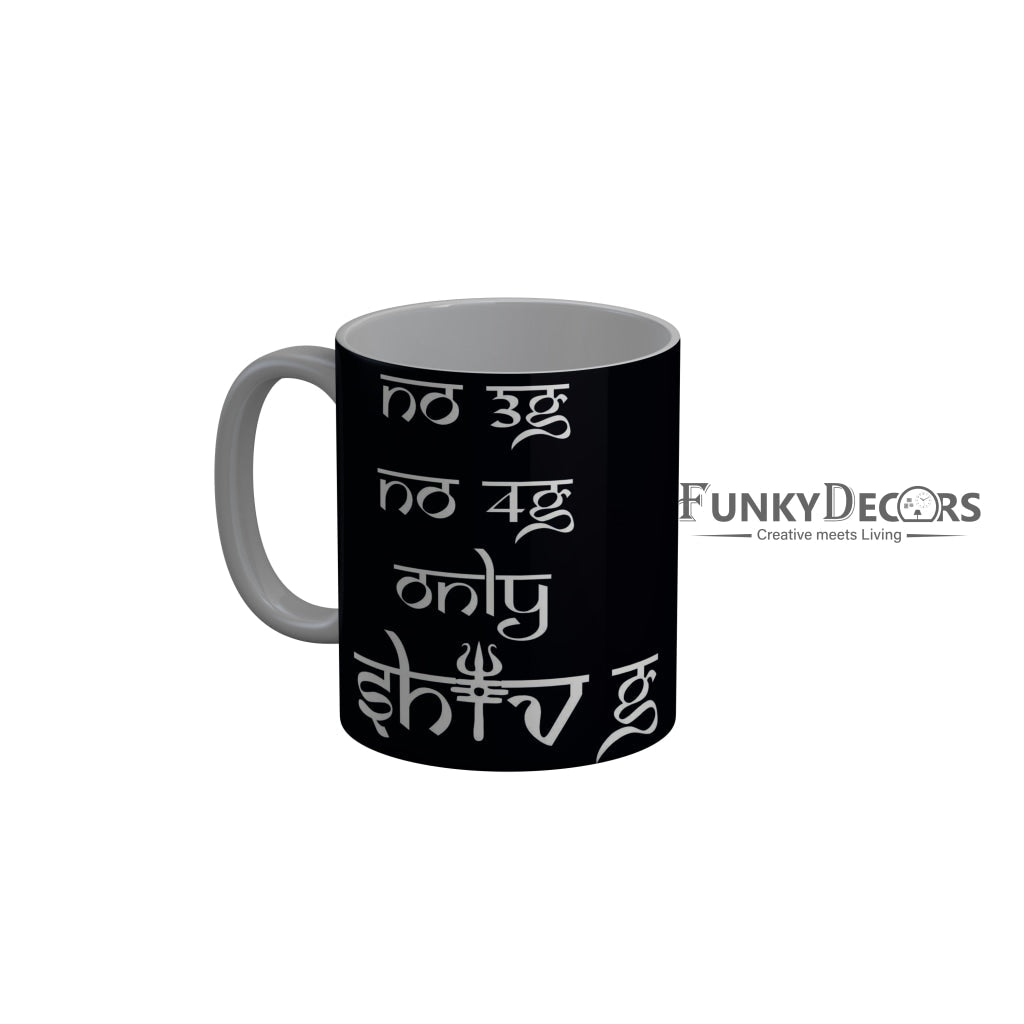 FunkyDecors Black Quotes Ceramic Coffee Mug, 350 ml