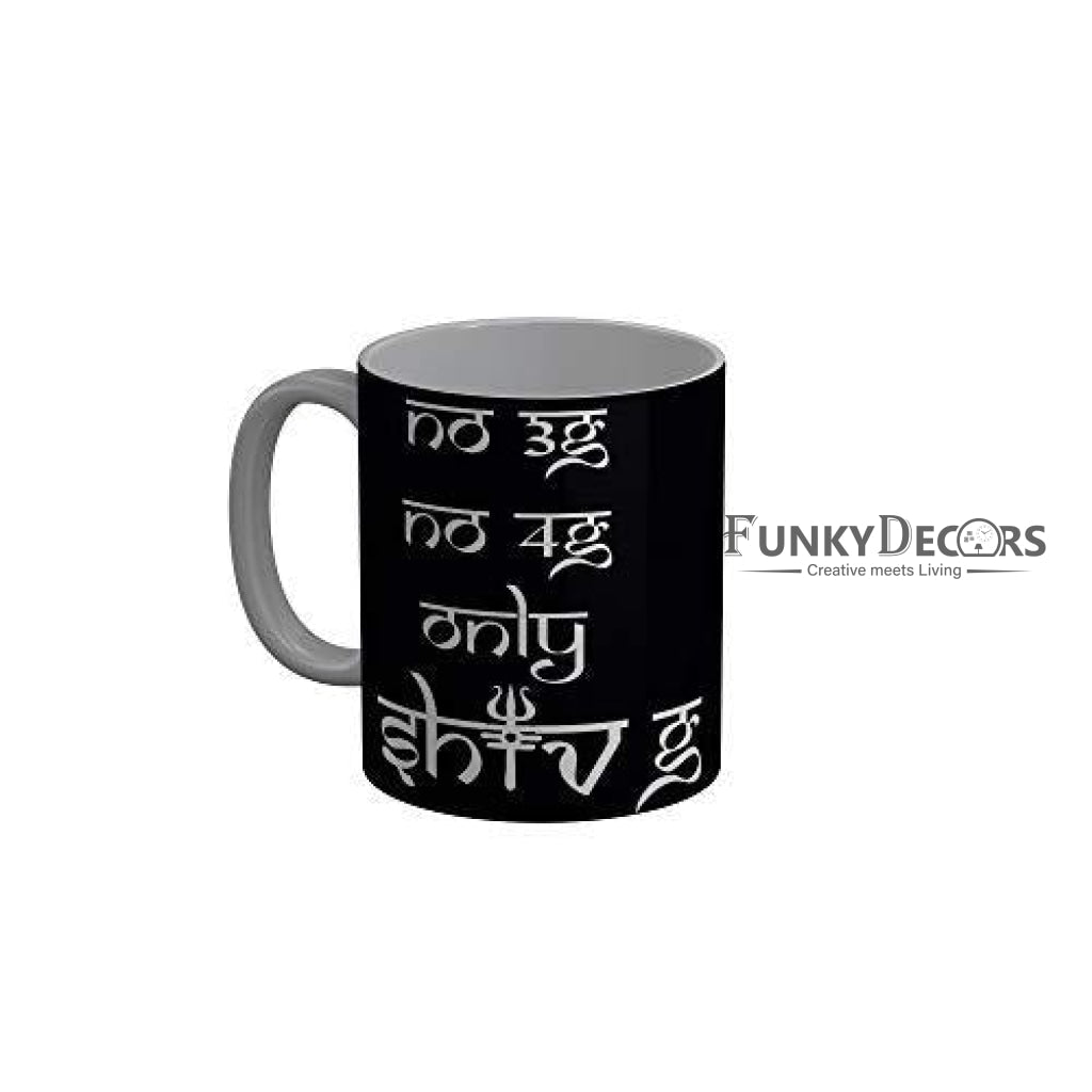 Funkydecors Black Quotes Ceramic Coffee Mug 350 Ml Mugs