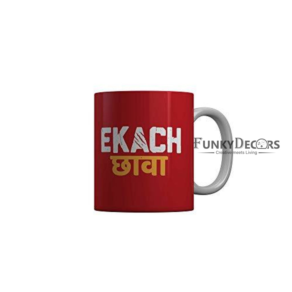 Funkydecors Cafe Marathi Standup Comedy Funny Quotes Ceramic Mug 350 Ml Multicolor Mugs