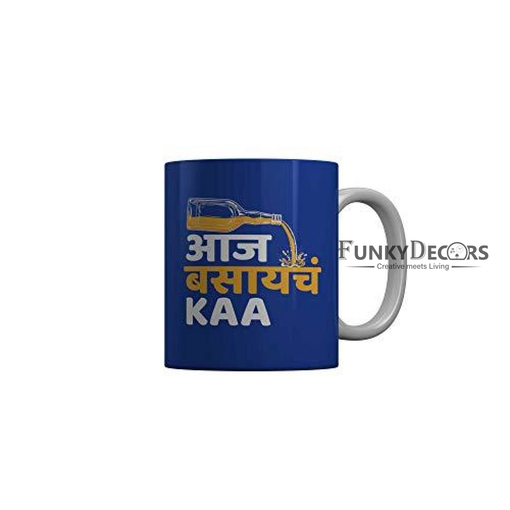 Funkydecors Cafe Marathi Standup Comedy Funny Quotes Ceramic Mug 350 Ml Multicolor Mugs