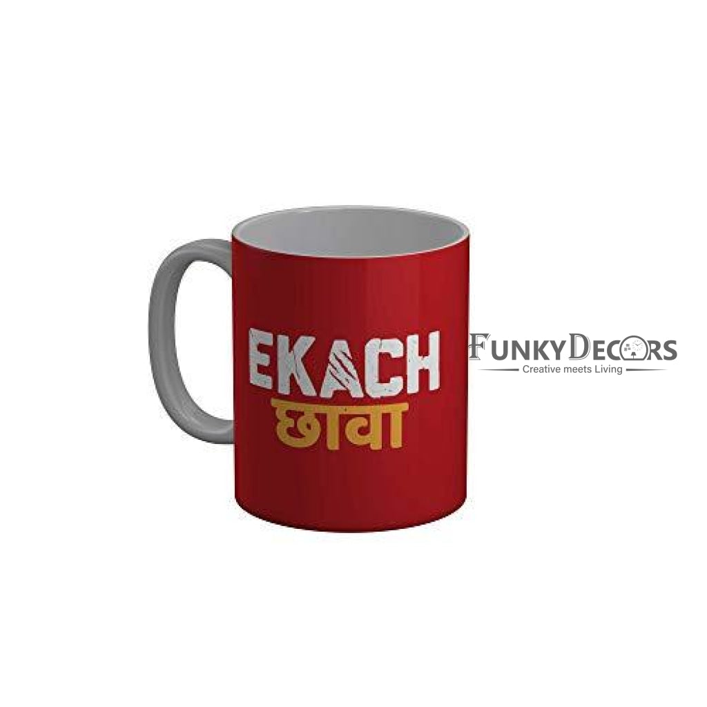 Funkydecors Cafe Marathi Standup Comedy Funny Quotes Ceramic Mug 350 Ml Multicolor Mugs