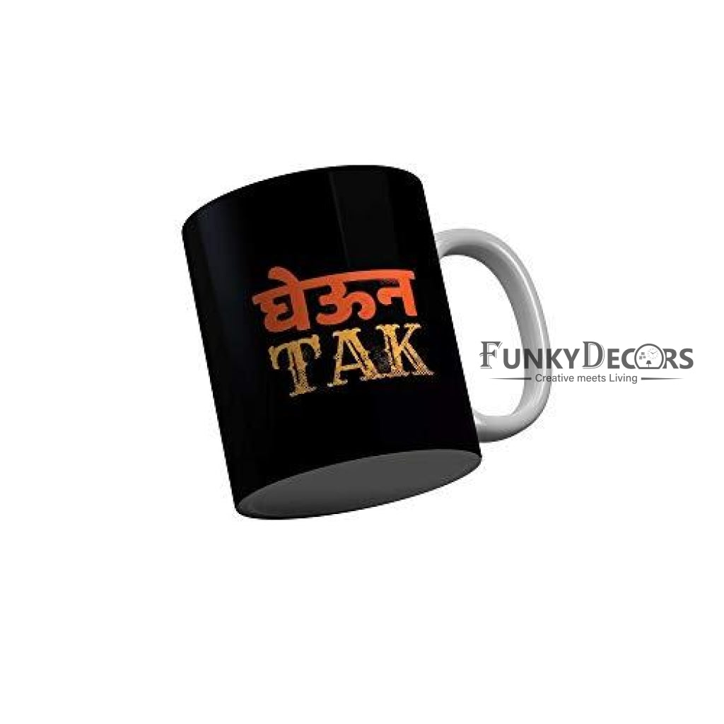 Funkydecors Cafe Marathi Standup Comedy Funny Quotes Ceramic Mug 350 Ml Multicolor Mugs