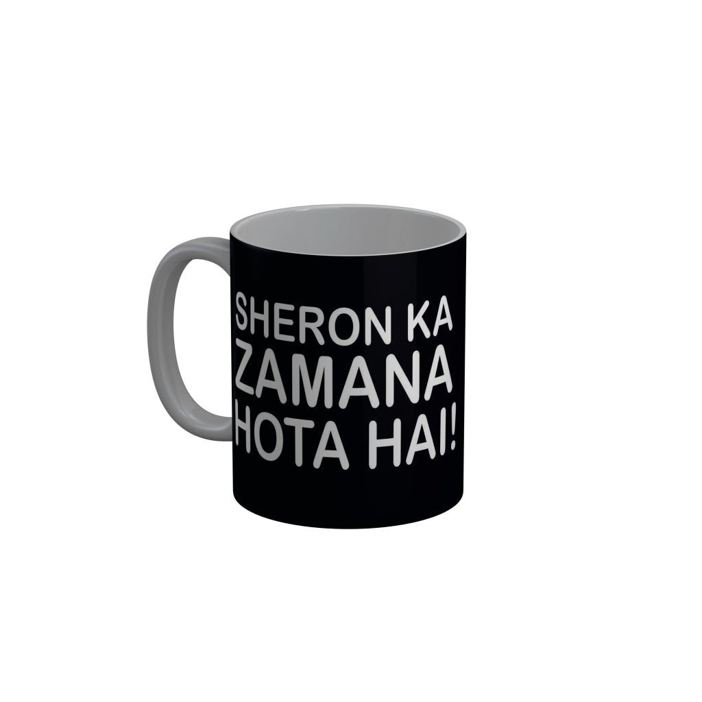FunkyDecors Fuck That Shit Black Quotes Ceramic Coffee Mug, 350 ml