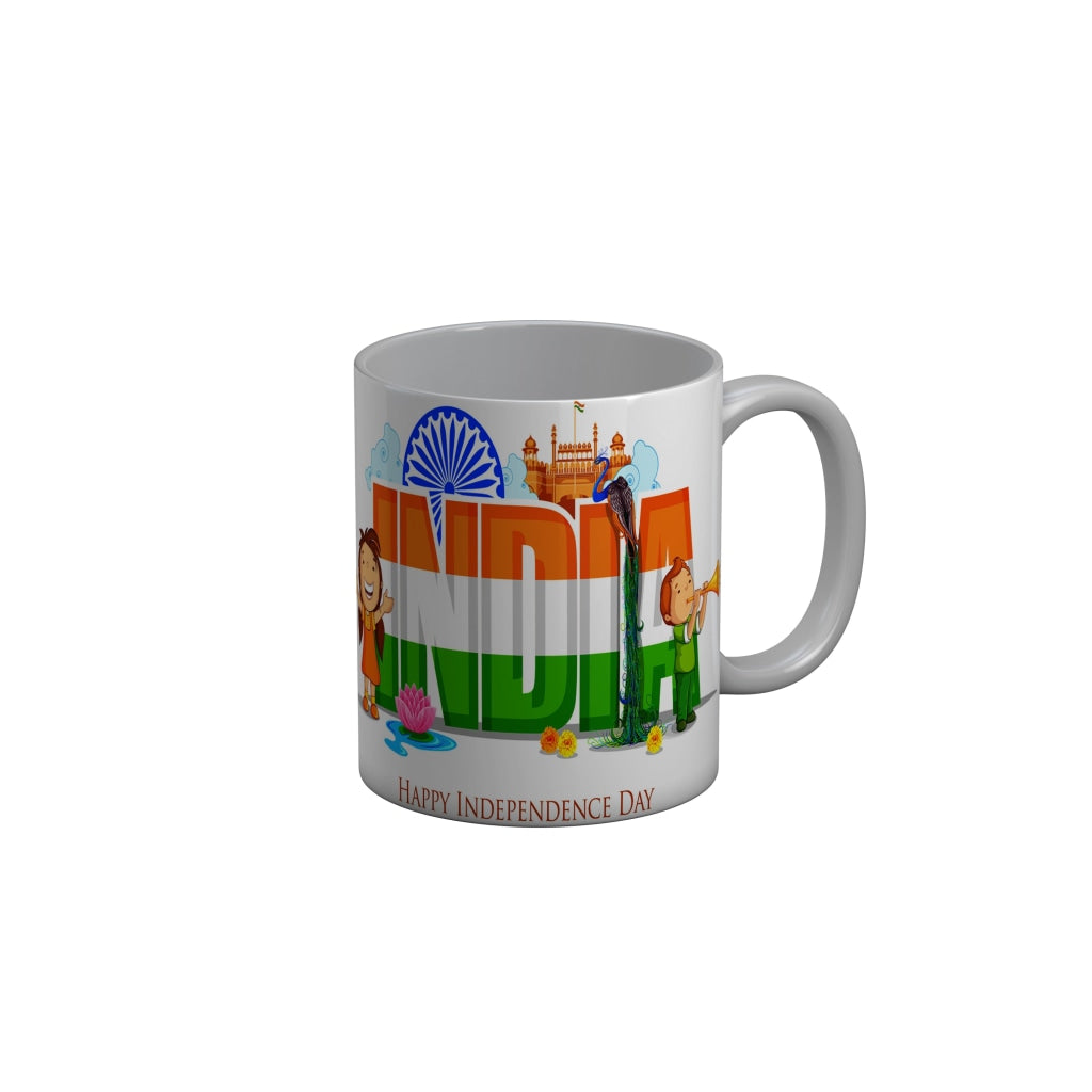FunkyDecors Independence Day 15th August Wishes Ceramic Coffee Mug