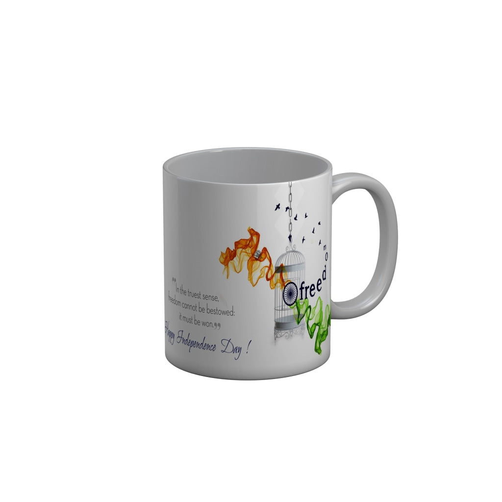 FunkyDecors Independence Day 15th August Wishes Ceramic Coffee Mug