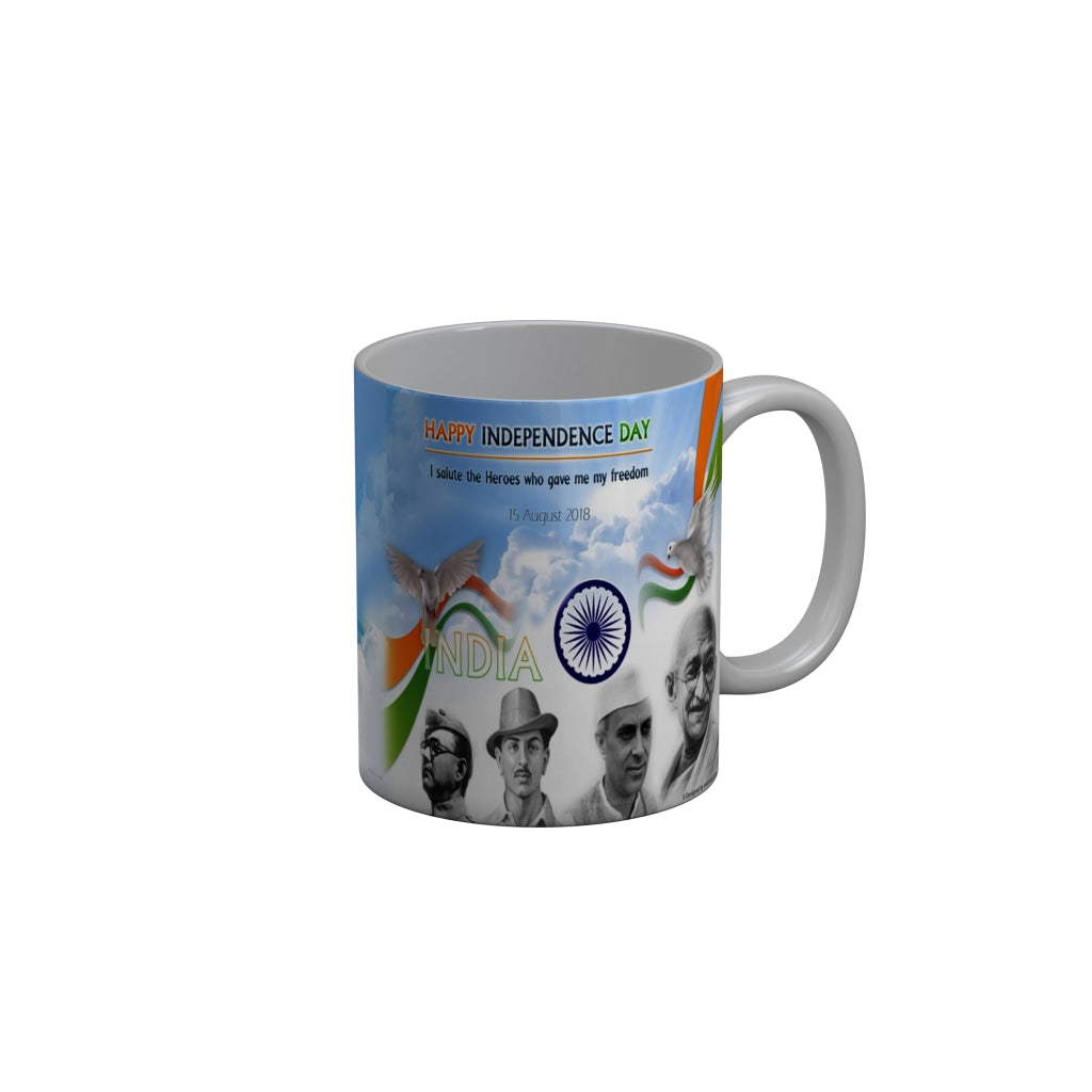 FunkyDecors Independence Day 15th August Wishes Ceramic Coffee Mug