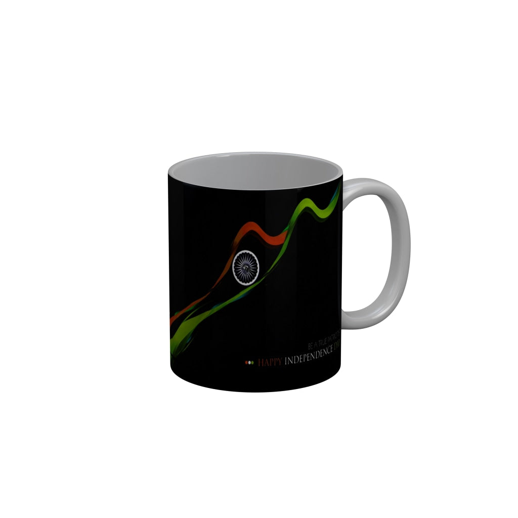 FunkyDecors Independence Day 15th August Wishes Ceramic Coffee Mug