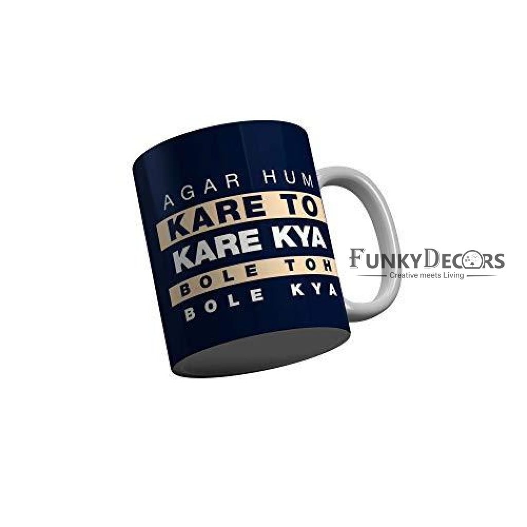 Funkydecors Kunal Kamra Standup Comedy Funny Quotes Ceramic Mug 350 Ml Multicolor Mugs