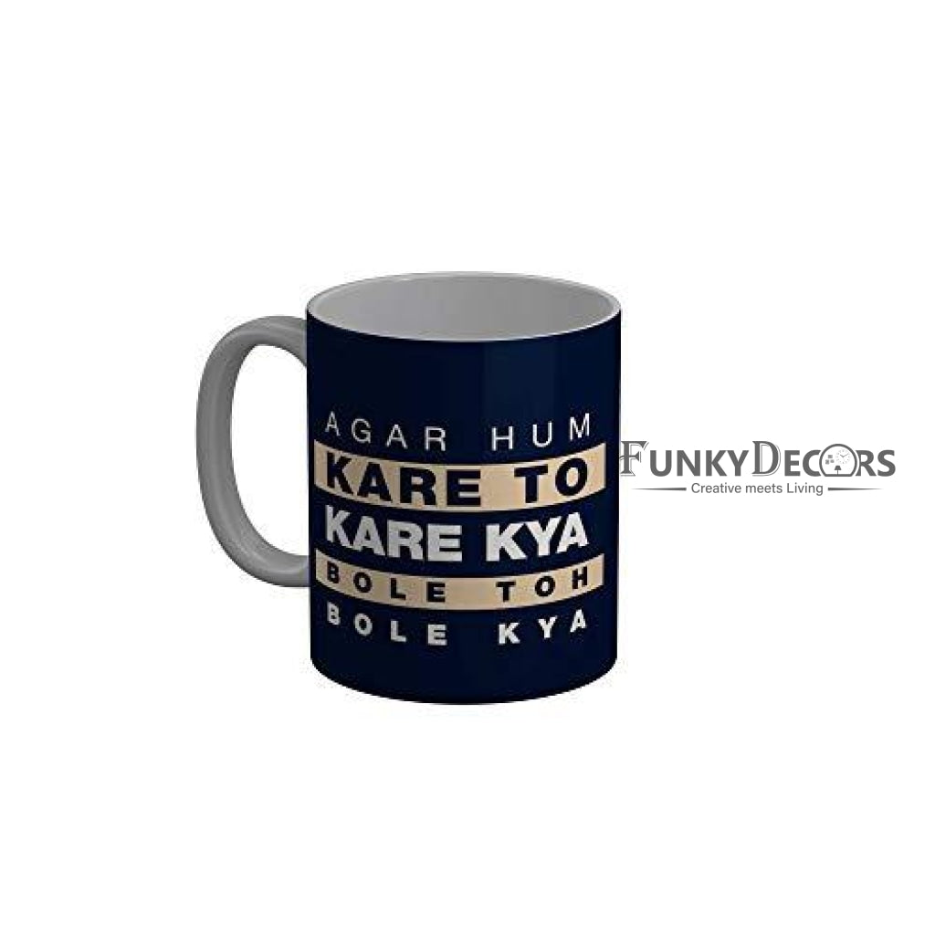 Funkydecors Kunal Kamra Standup Comedy Funny Quotes Ceramic Mug 350 Ml Multicolor Mugs
