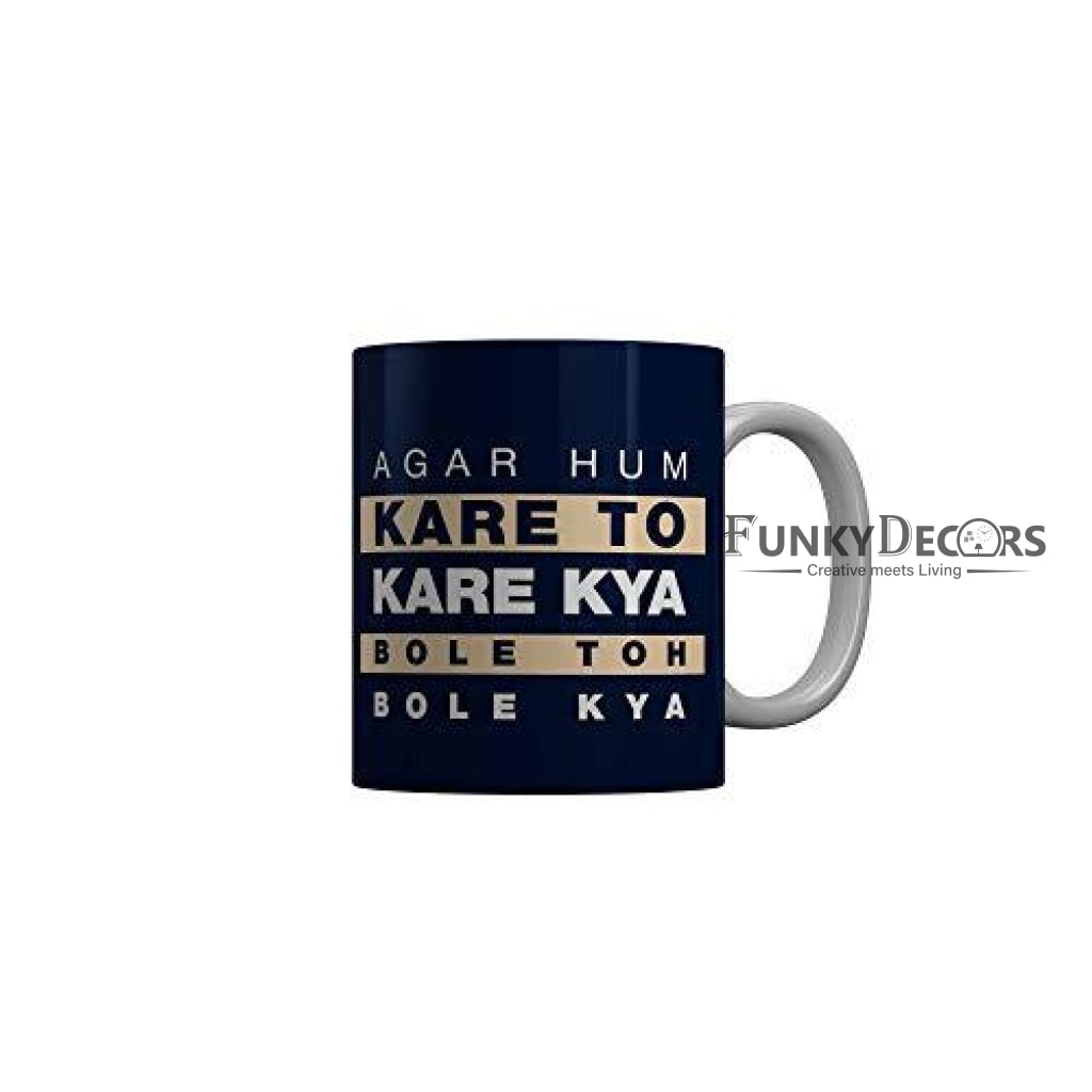 Funkydecors Kunal Kamra Standup Comedy Funny Quotes Ceramic Mug 350 Ml Multicolor Mugs