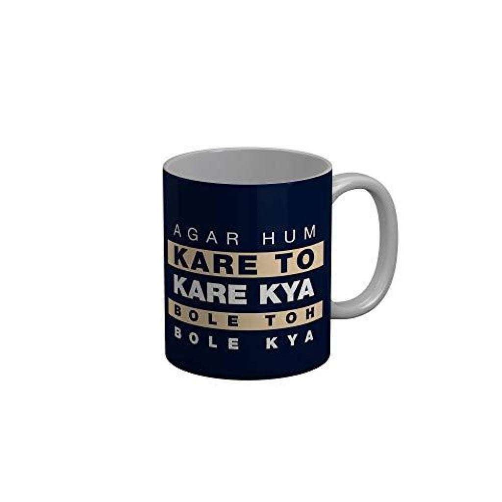 Funkydecors Kunal Kamra Standup Comedy Funny Quotes Ceramic Mug 350 Ml Multicolor Mugs