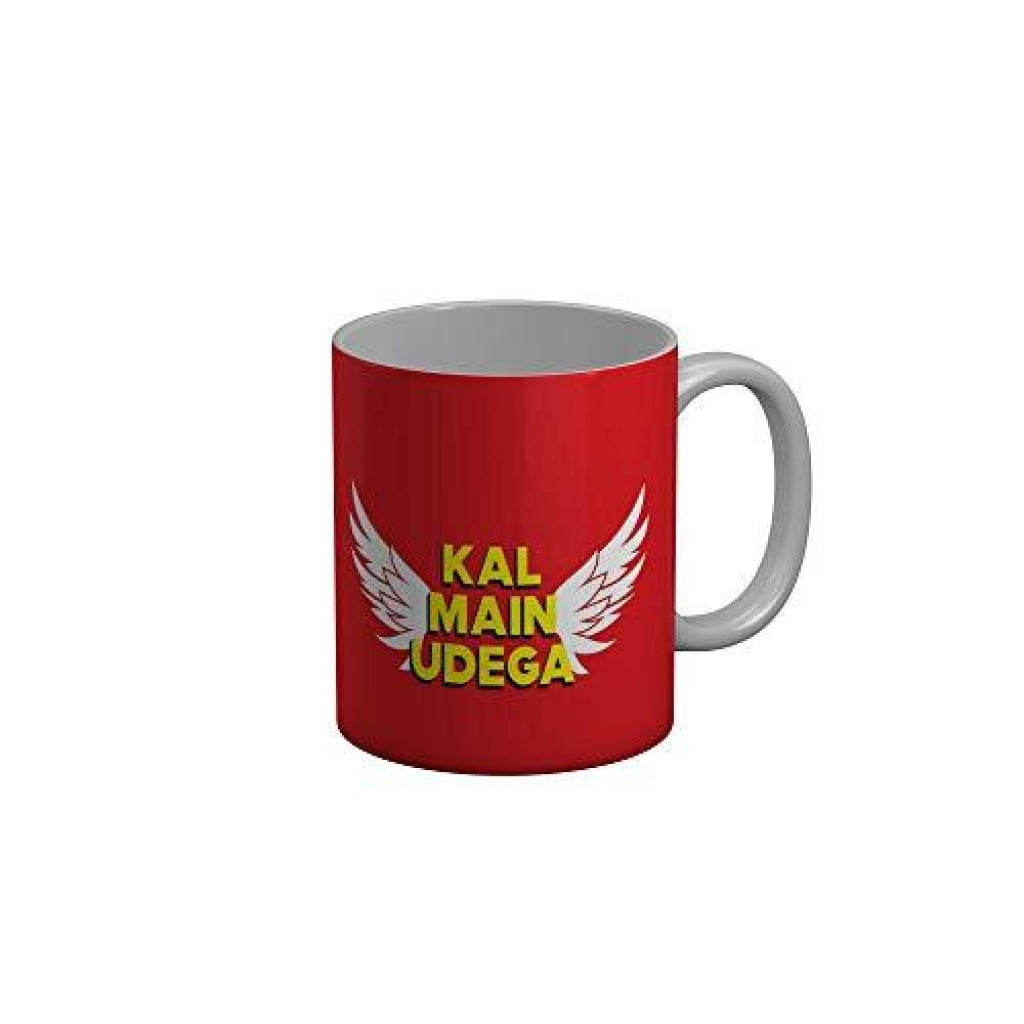 Funkydecors Rahul Subramanian Standup Comedy Funny Quotes Ceramic Mug 350 Ml Multicolor Mugs