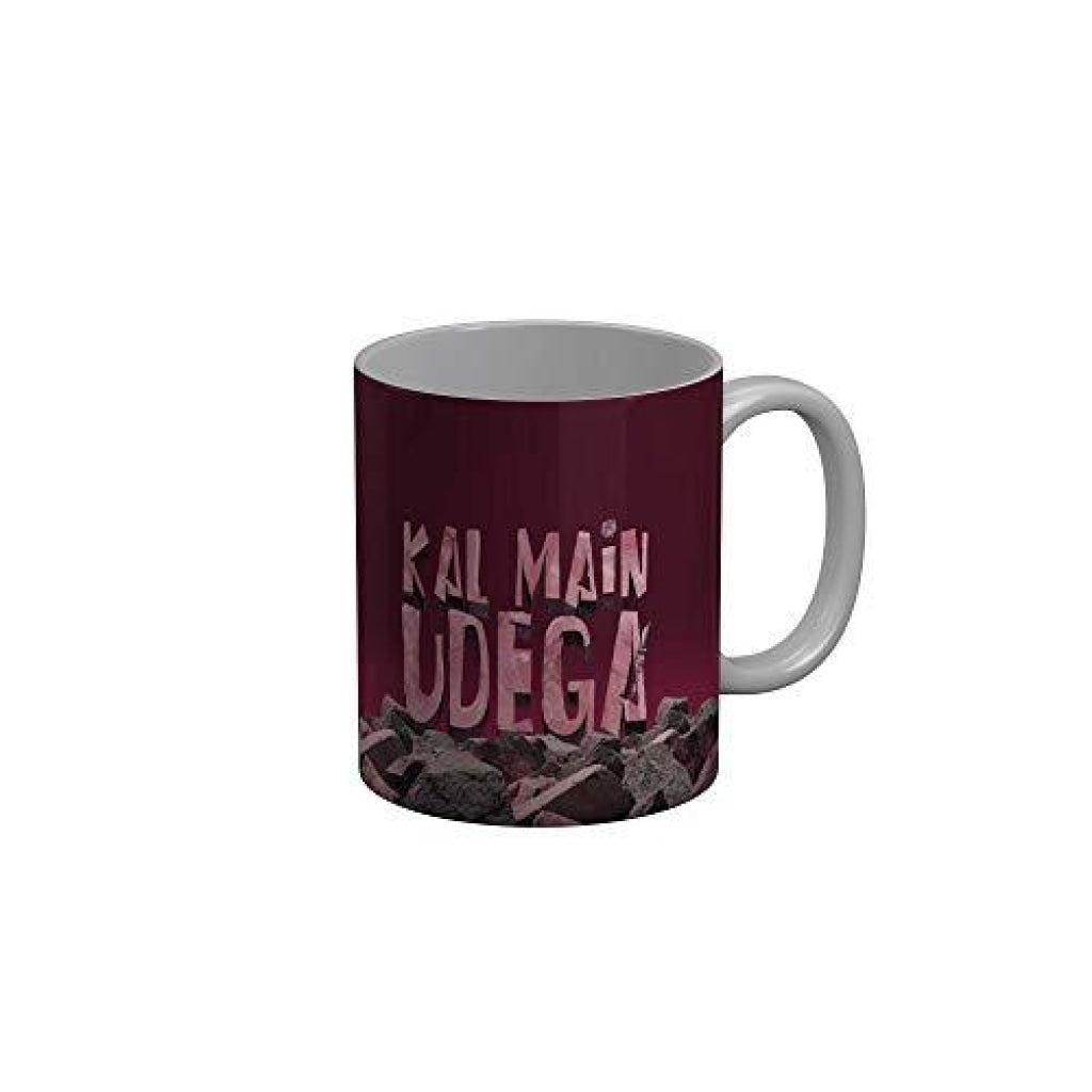 Funkydecors Varun Thakur Standup Comedy Funny Quotes Ceramic Mug 350 Ml Multicolor Mugs
