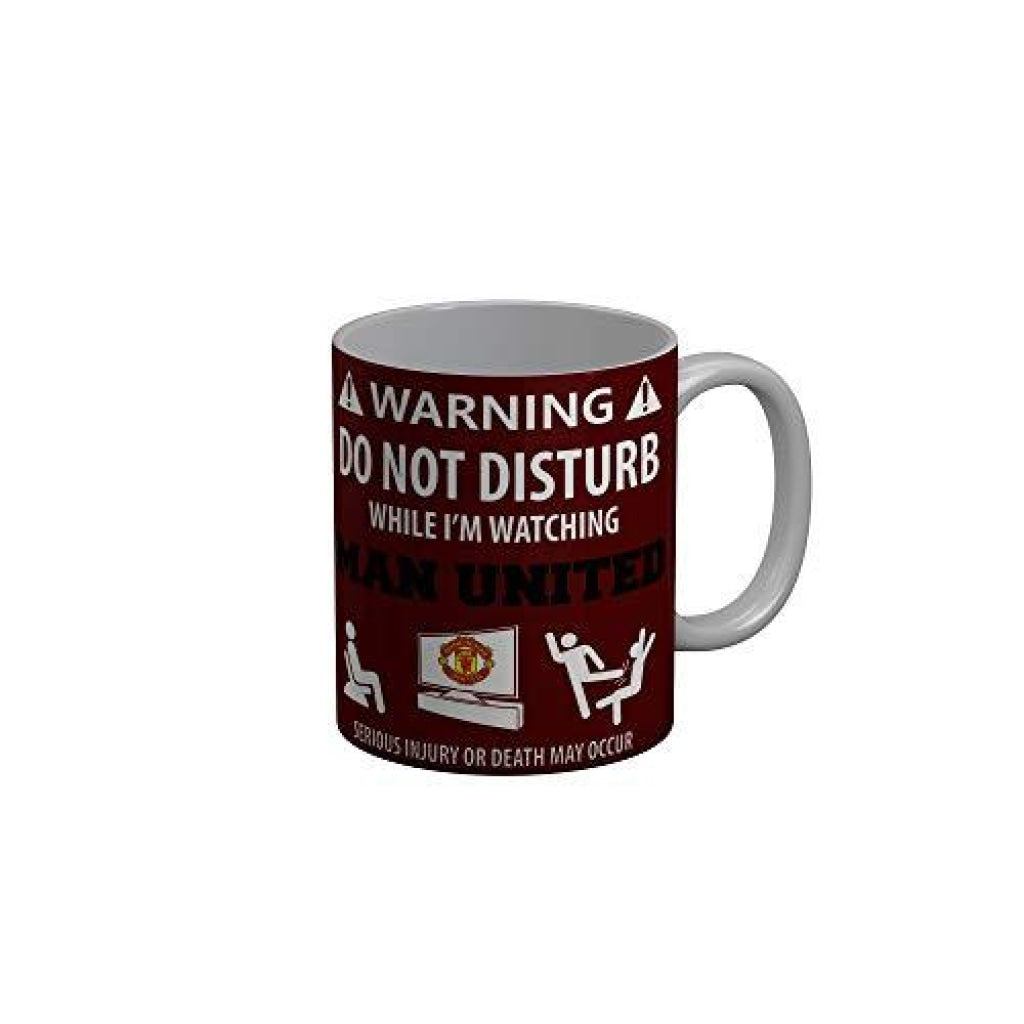 Funkydecors Warning Do Not Disturb Red Funny Quotes Ceramic Coffee Mug 350 Ml Mugs