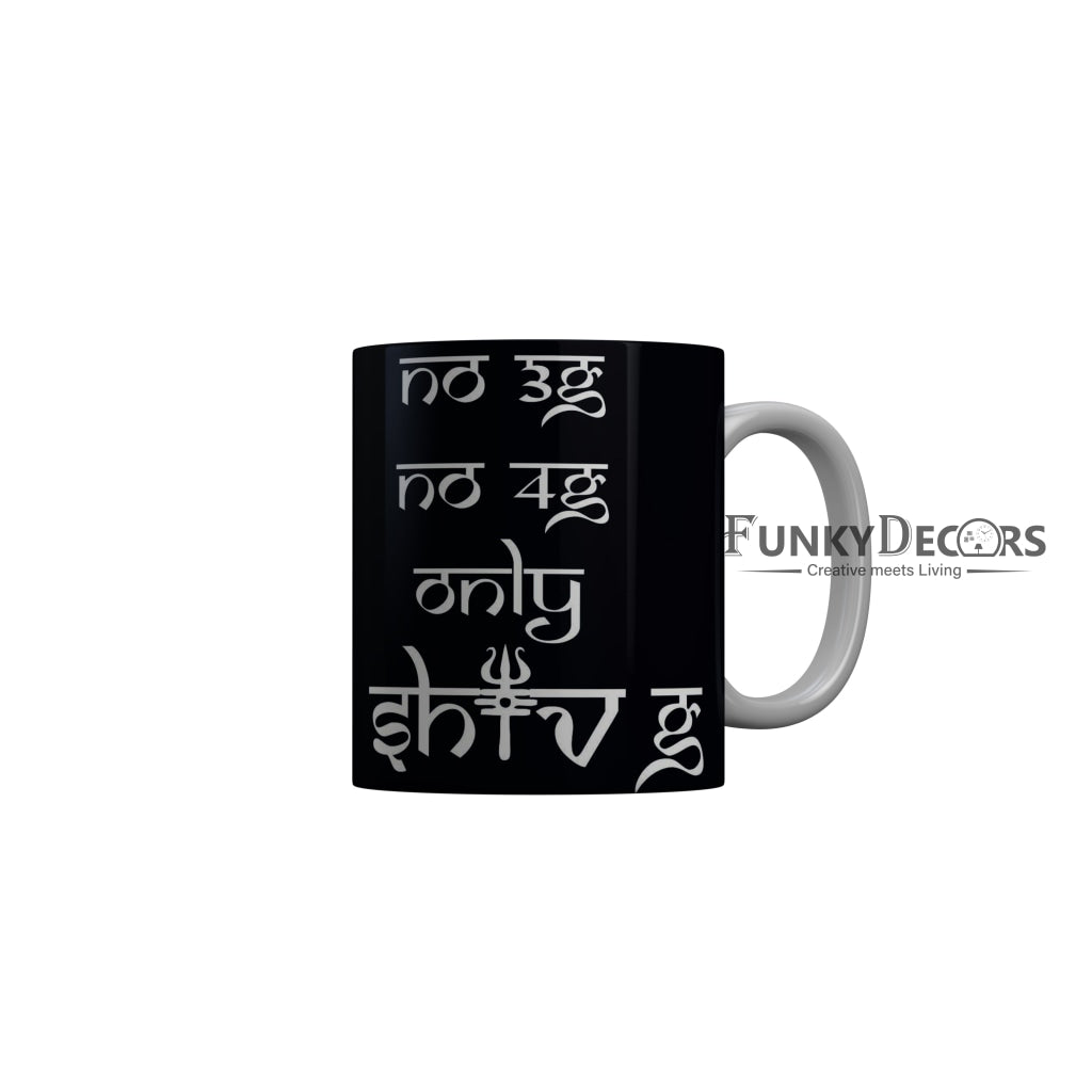 FunkyDecors Black Quotes Ceramic Coffee Mug, 350 ml