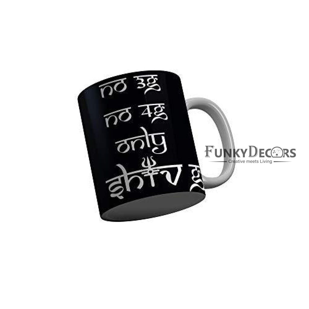Funkydecors Black Quotes Ceramic Coffee Mug 350 Ml Mugs