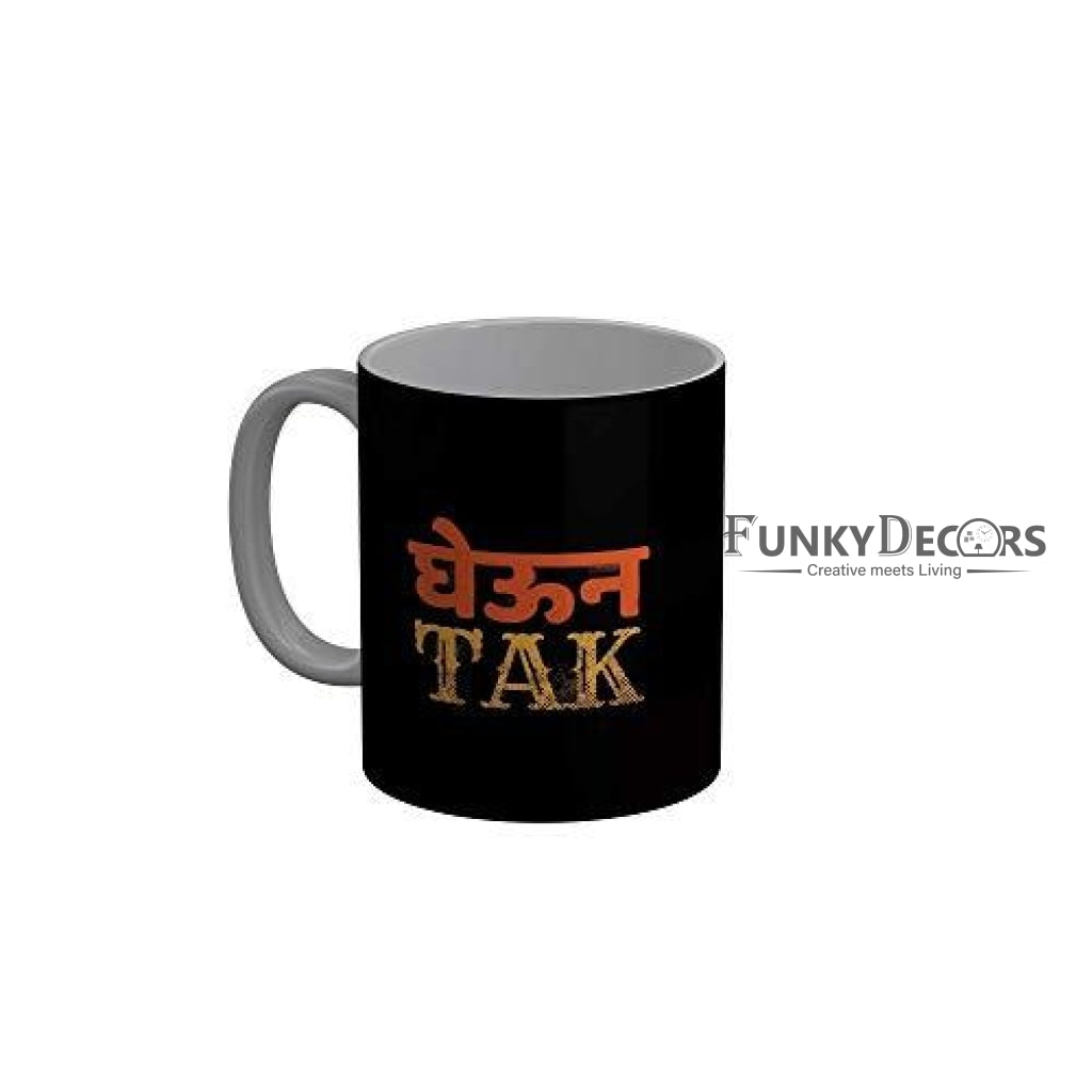 Funkydecors Cafe Marathi Standup Comedy Funny Quotes Ceramic Mug 350 Ml Multicolor Mugs