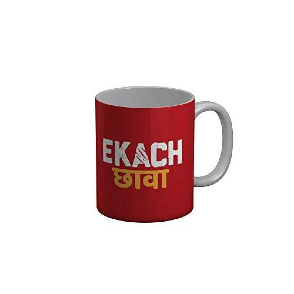 Funkydecors Cafe Marathi Standup Comedy Funny Quotes Ceramic Mug 350 Ml Multicolor Mugs