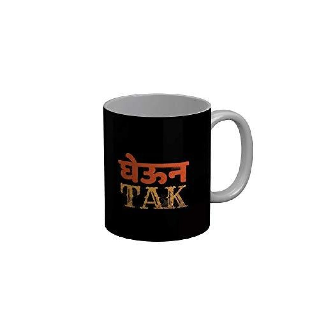 Funkydecors Cafe Marathi Standup Comedy Funny Quotes Ceramic Mug 350 Ml Multicolor Mugs