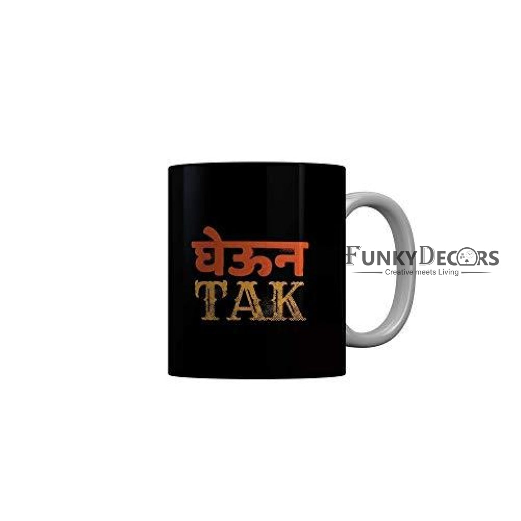 Funkydecors Cafe Marathi Standup Comedy Funny Quotes Ceramic Mug 350 Ml Multicolor Mugs