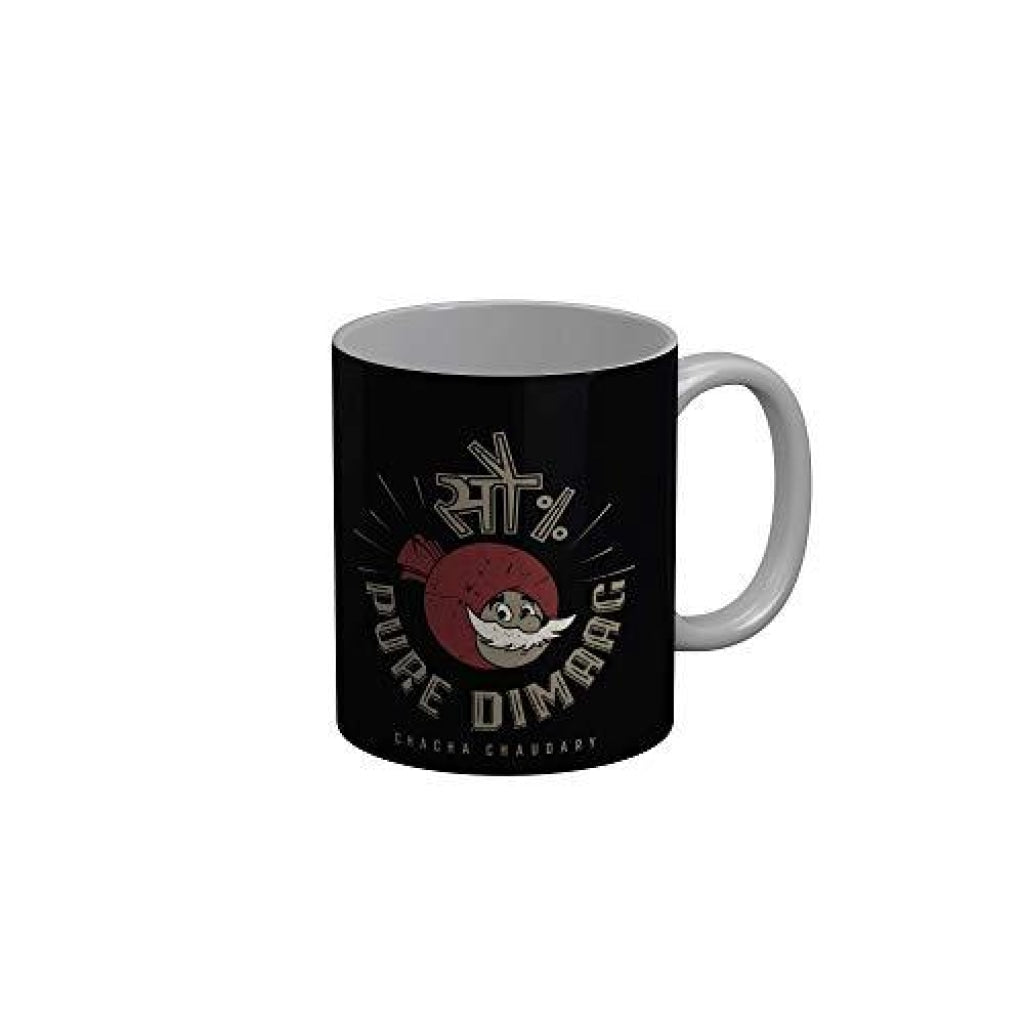 Funkydecors Chacha Choudhary Comic Cartoon Ceramic Mug 350 Ml Multicolor Mugs