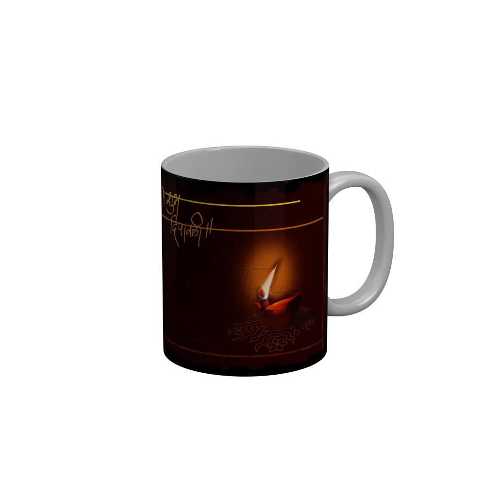 FunkyDecors Diwali Wishes Happy Diwali Special Diwali Ceramic Mug, 350 ML, Multicolor
