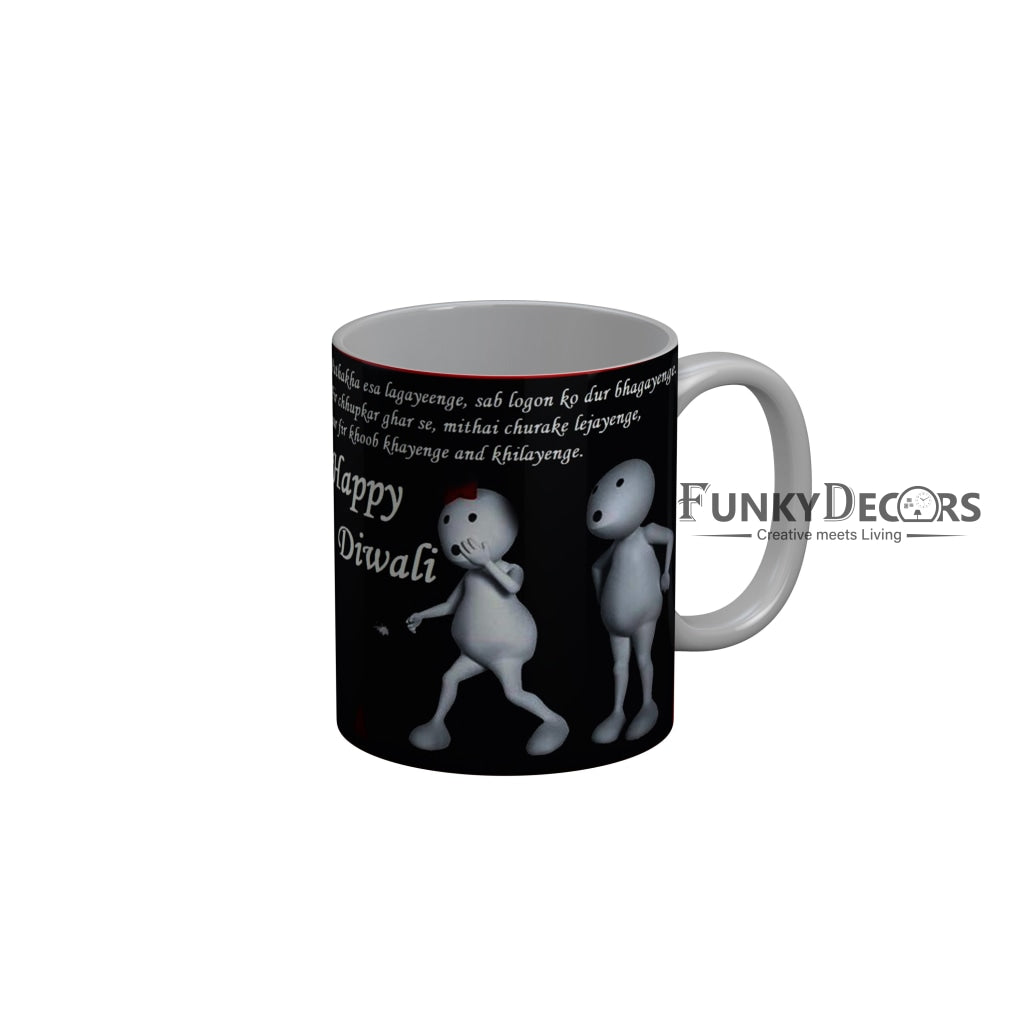 FunkyDecors Diwali Wishes Happy Diwali Special Diwali Ceramic Mug, 350 ML, Multicolor