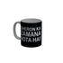 FunkyDecors Fuck That Shit Black Quotes Ceramic Coffee Mug, 350 ml