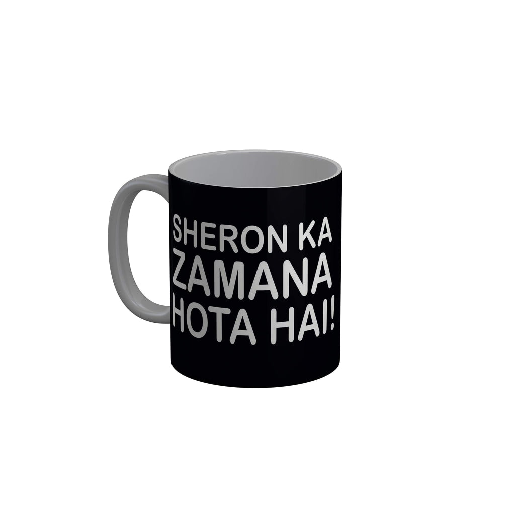 Funkydecors Fuck That Shit Black Quotes Ceramic Coffee Mug 350 Ml Mugs