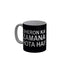 Funkydecors Fuck That Shit Black Quotes Ceramic Coffee Mug 350 Ml Mugs