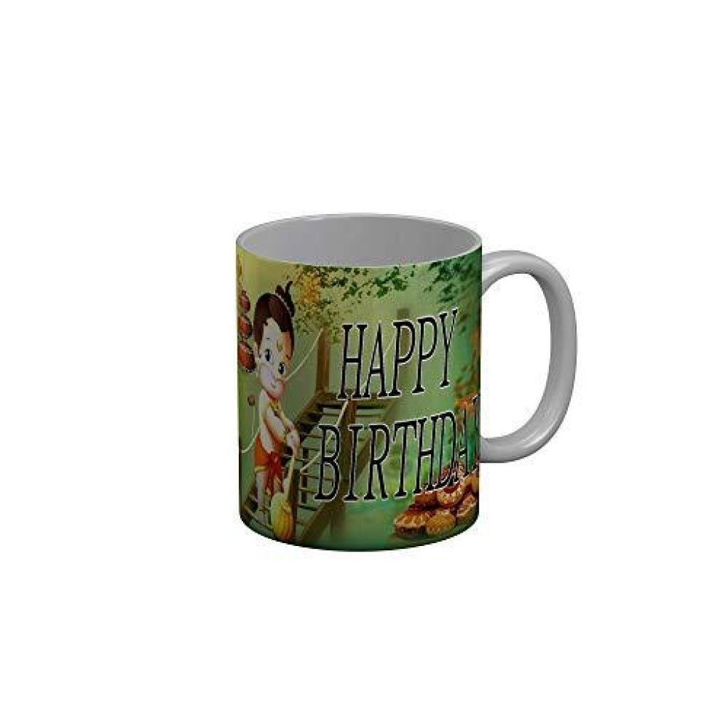 Funkydecors Happy Birtthday Wishes Gift Ceramic Mug 350 Ml Multicolor Mugs