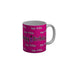 Funkydecors Happy Birtthday Wishes Gift Ceramic Mug 350 Ml Multicolor Mugs