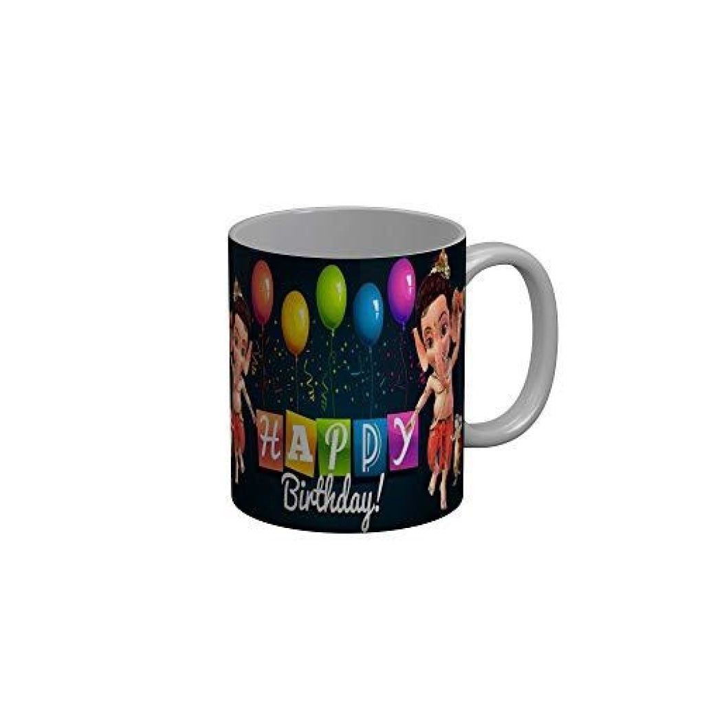 Funkydecors Happy Birtthday Wishes Gift Ceramic Mug 350 Ml Multicolor Mugs