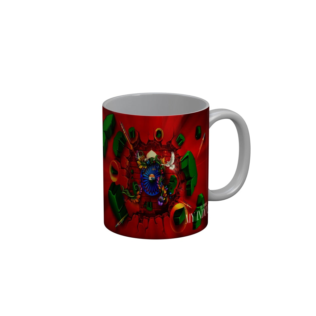 FunkyDecors Independence Day 15th August Wishes Ceramic Coffee Mug