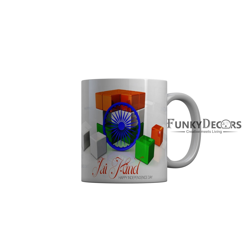 FunkyDecors Independence Day 15th August Wishes Ceramic Coffee Mug