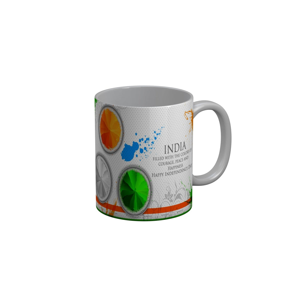 FunkyDecors Independence Day 15th August Wishes Ceramic Coffee Mug