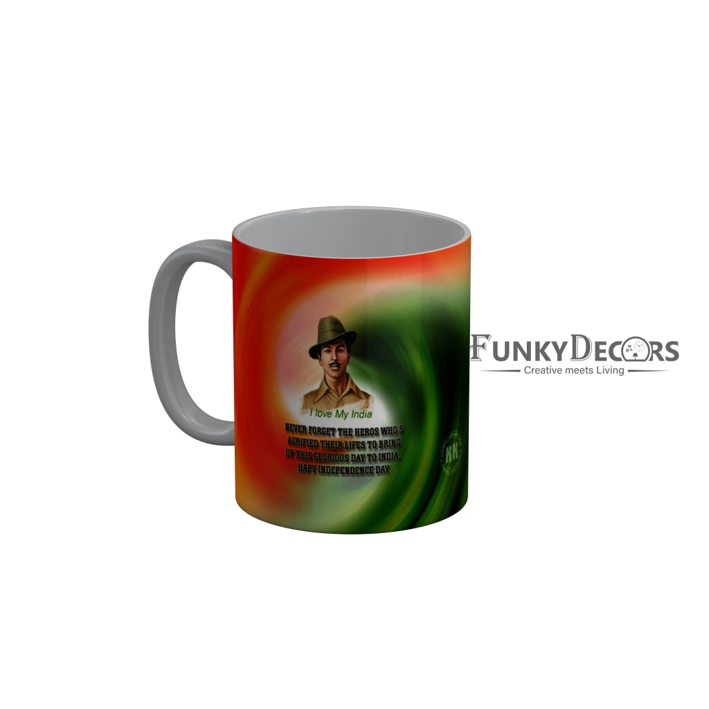 FunkyDecors Independence Day 15th August Wishes Ceramic Coffee Mug