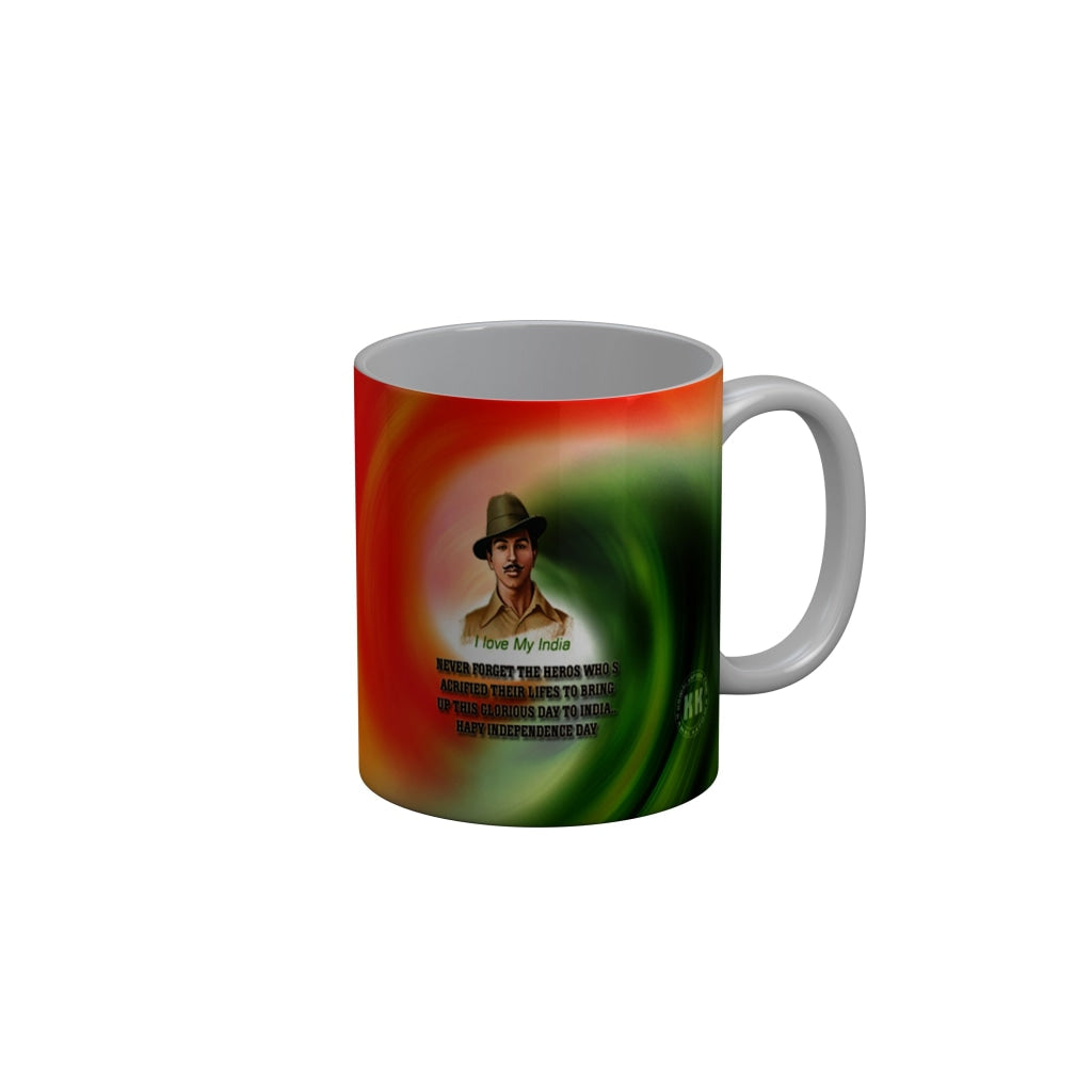 FunkyDecors Independence Day 15th August Wishes Ceramic Coffee Mug