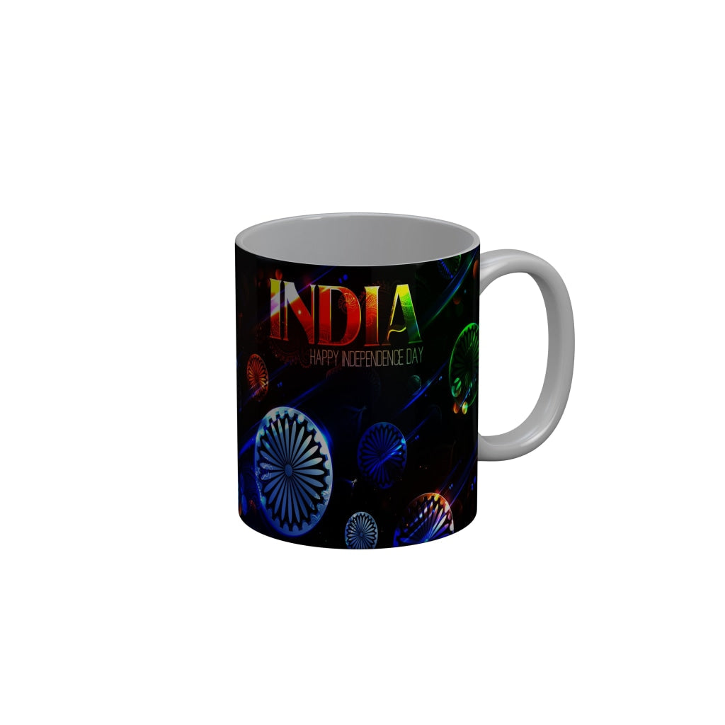FunkyDecors Independence Day 15th August Wishes Ceramic Coffee Mug
