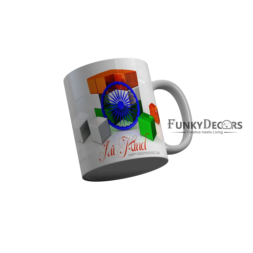 FunkyDecors Independence Day 15th August Wishes Ceramic Coffee Mug