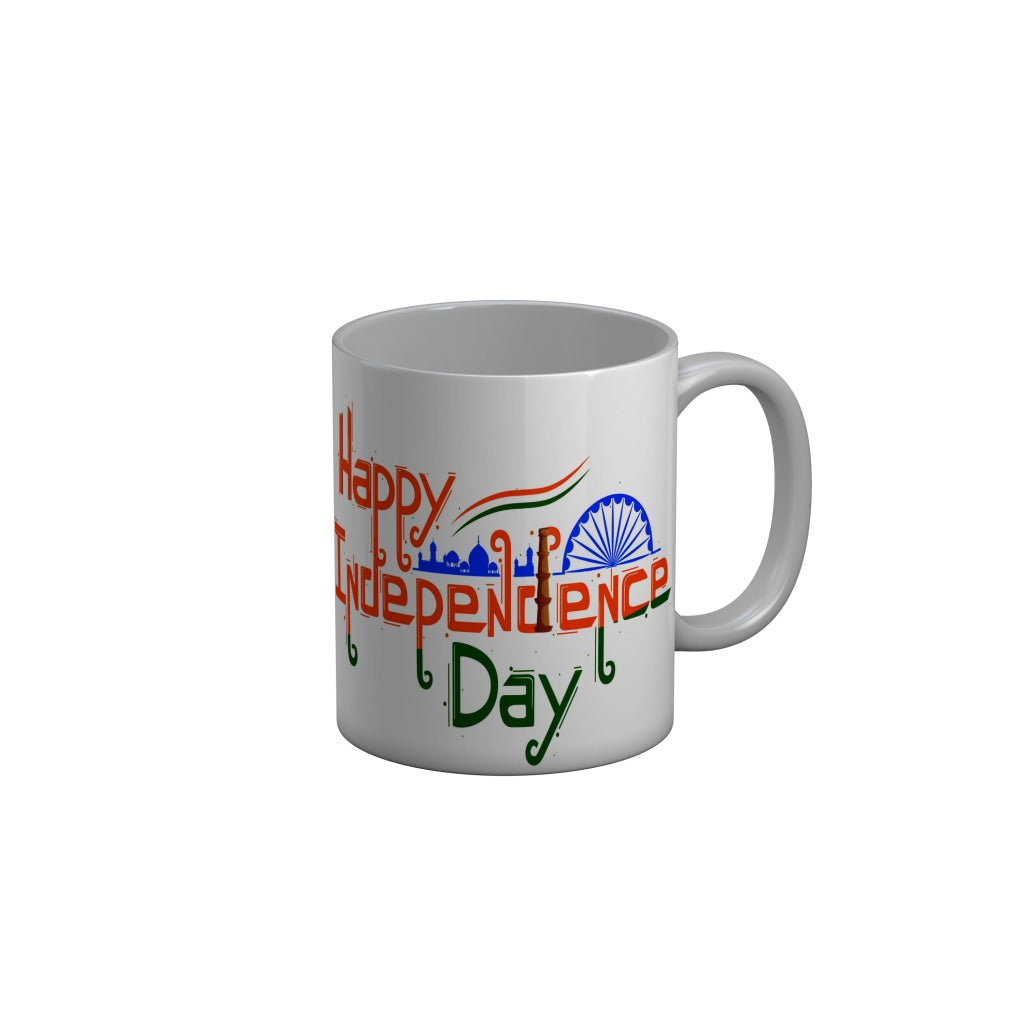 FunkyDecors Independence Day 15th August Wishes Ceramic Coffee Mug