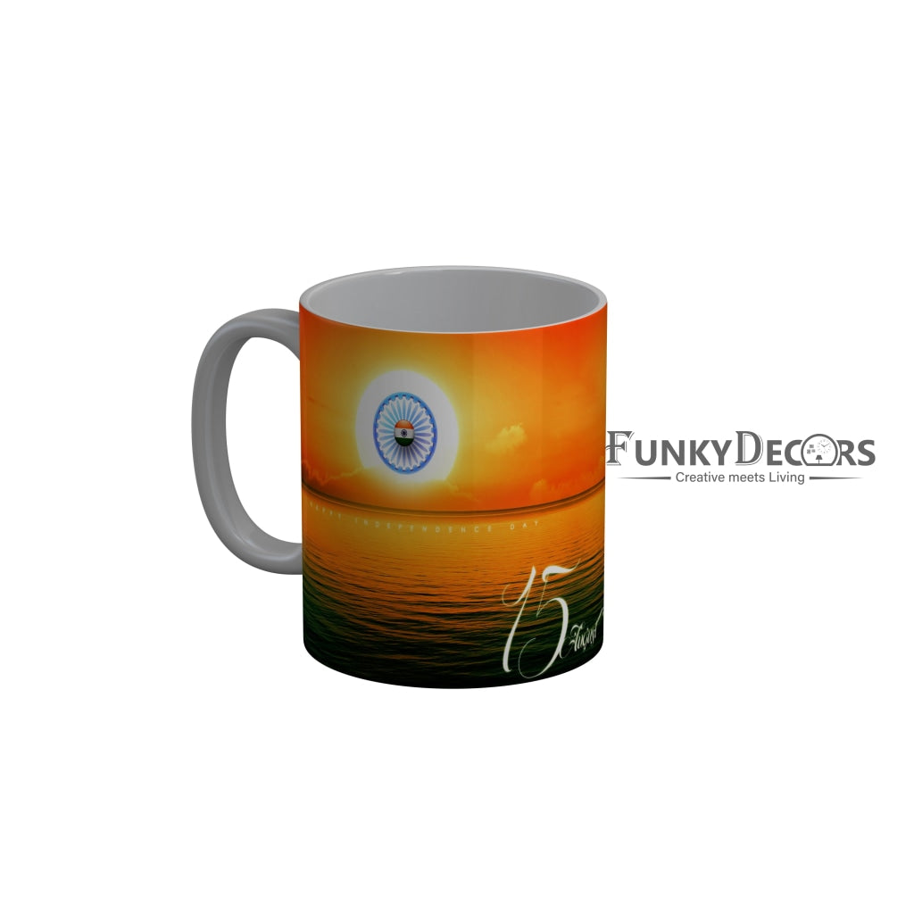 FunkyDecors Independence Day 15th August Wishes Ceramic Coffee Mug