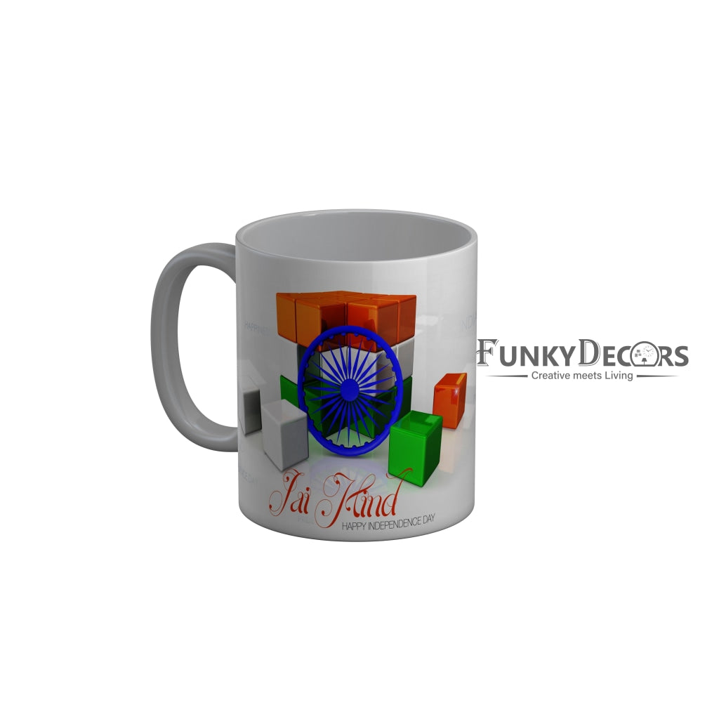 FunkyDecors Independence Day 15th August Wishes Ceramic Coffee Mug