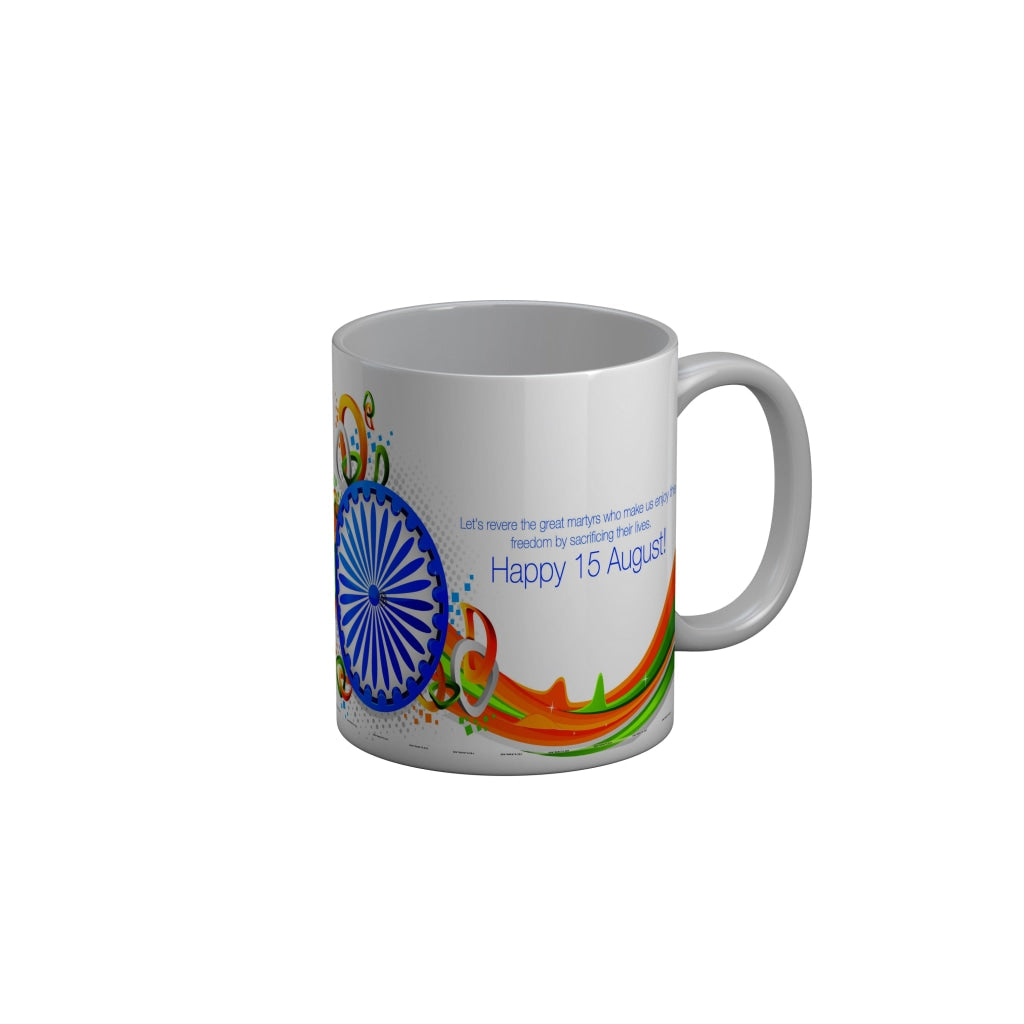 FunkyDecors Independence Day 15th August Wishes Ceramic Coffee Mug