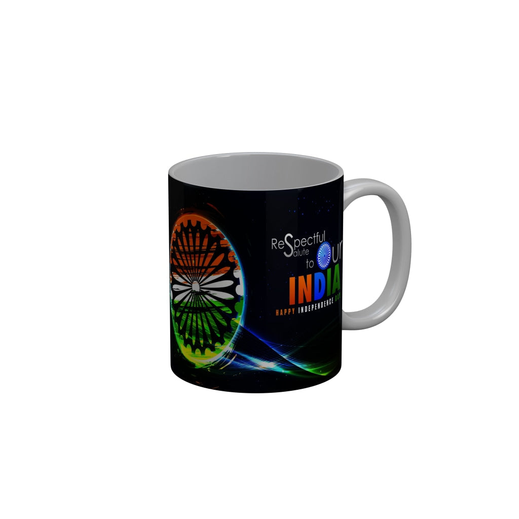 FunkyDecors Independence Day 15th August Wishes Ceramic Coffee Mug