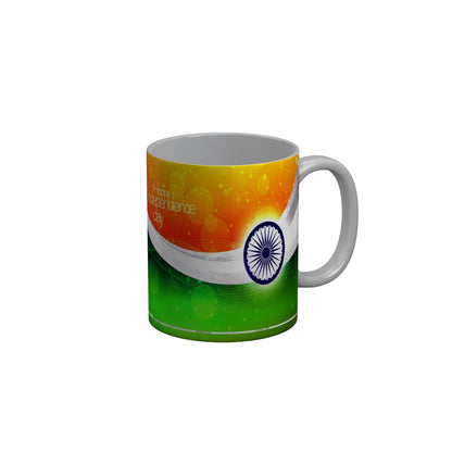 FunkyDecors Independence Day 15th August Wishes Ceramic Coffee Mug