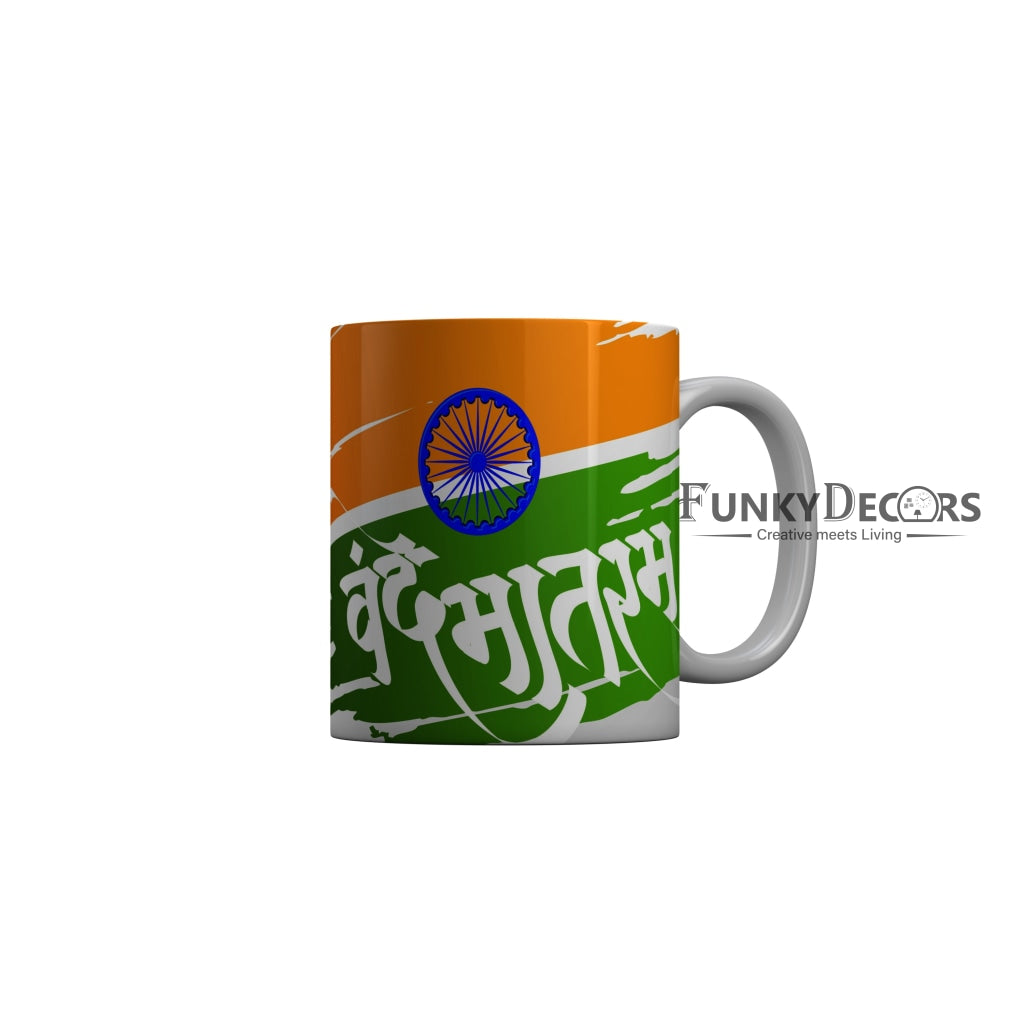 FunkyDecors Independence Day 15th August Wishes Ceramic Coffee Mug