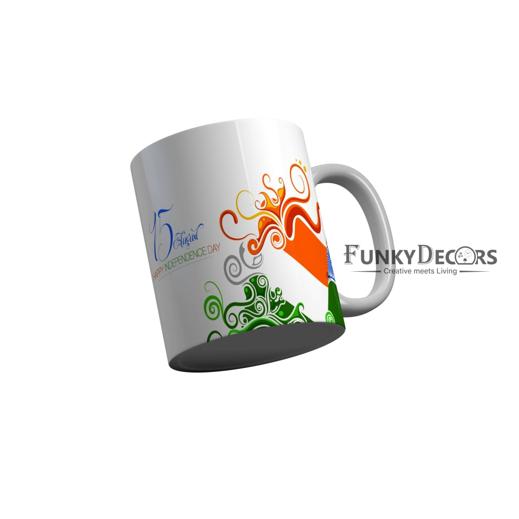 FunkyDecors Independence Day 15th August Wishes Ceramic Coffee Mug