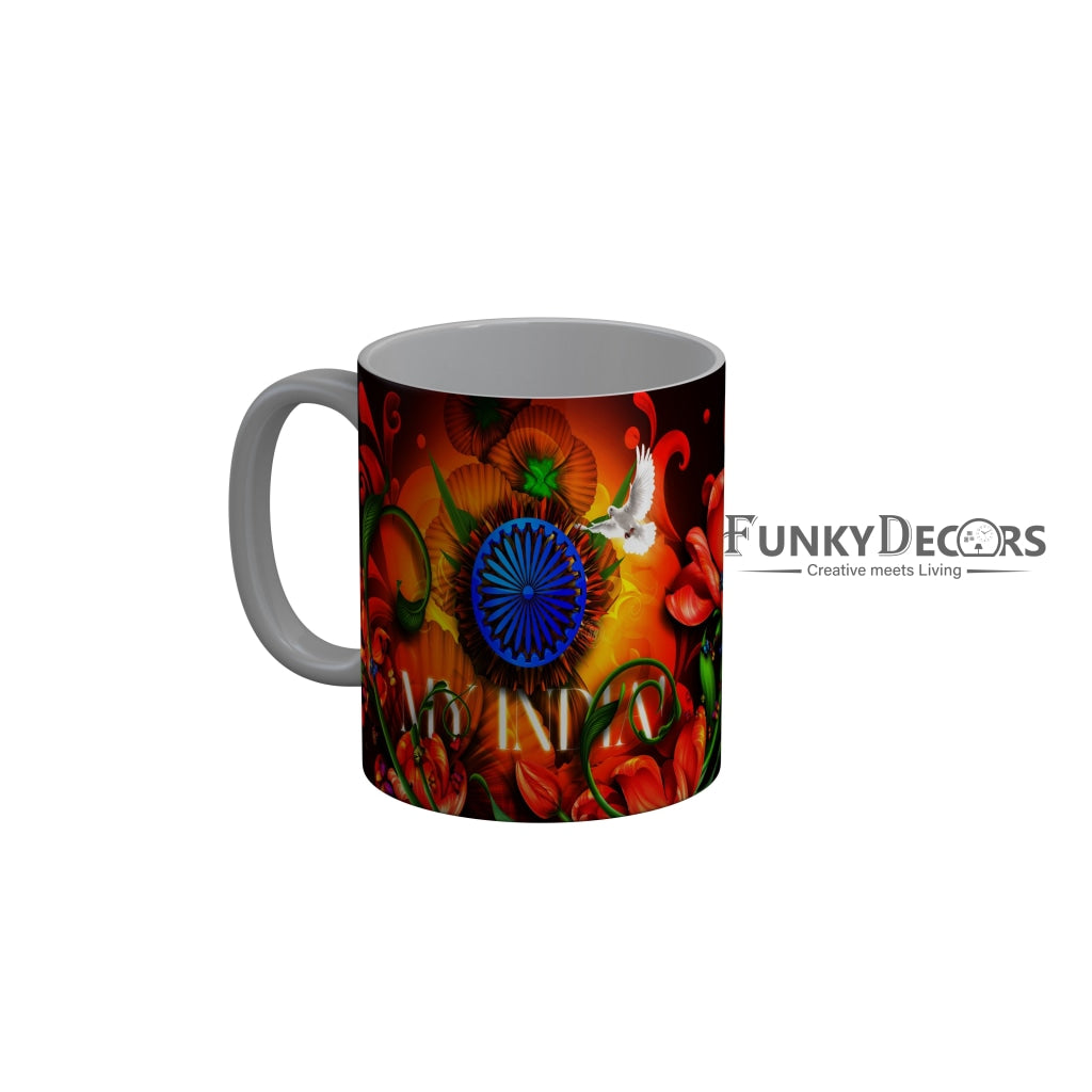 FunkyDecors Independence Day 15th August Wishes Ceramic Coffee Mug