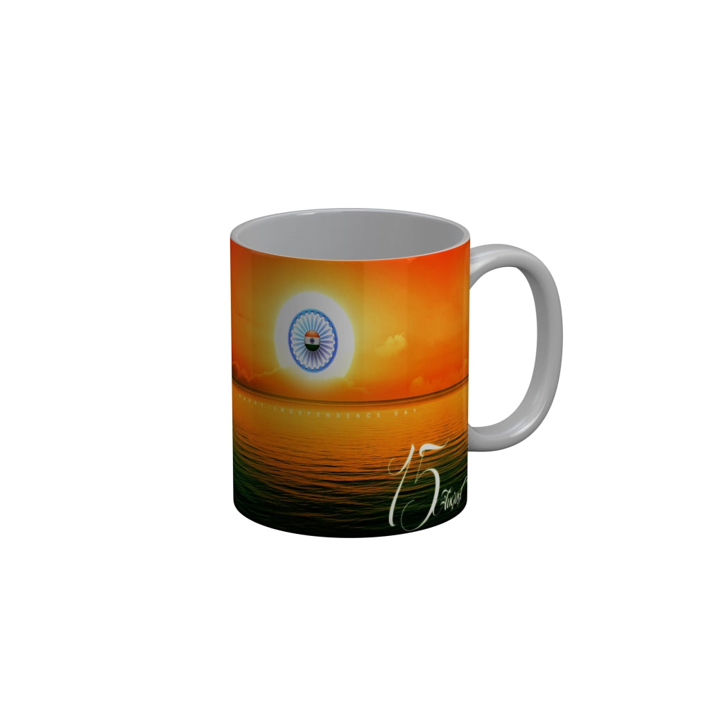 FunkyDecors Independence Day 15th August Wishes Ceramic Coffee Mug